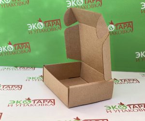 korobka 2 130x100x40